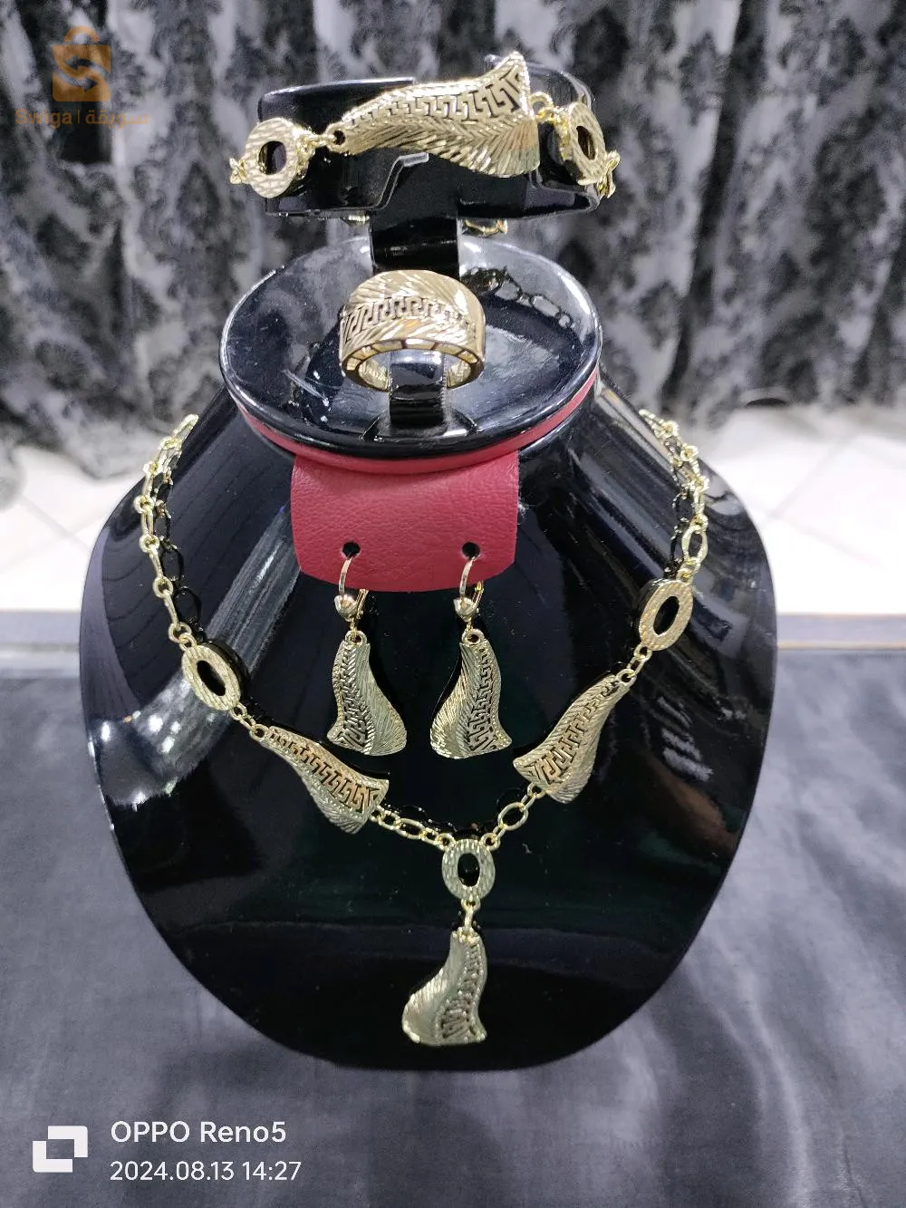 Bijoux fantaisie el biar 
Fcb/instagram