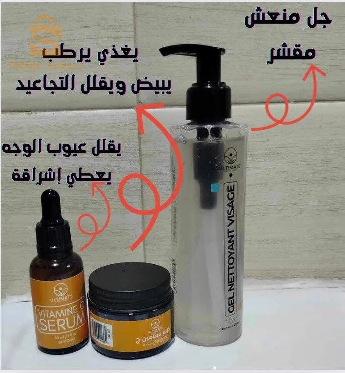 رقم الهاتف 0658817020