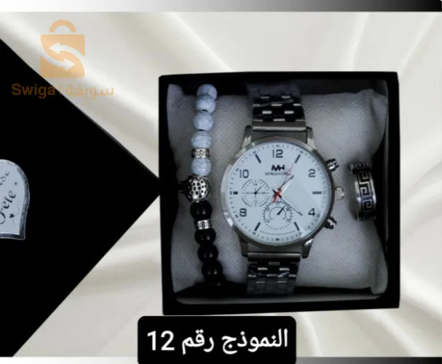 .مرحبا
