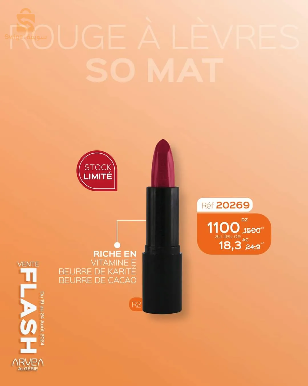 Big discounts on our natural and original products