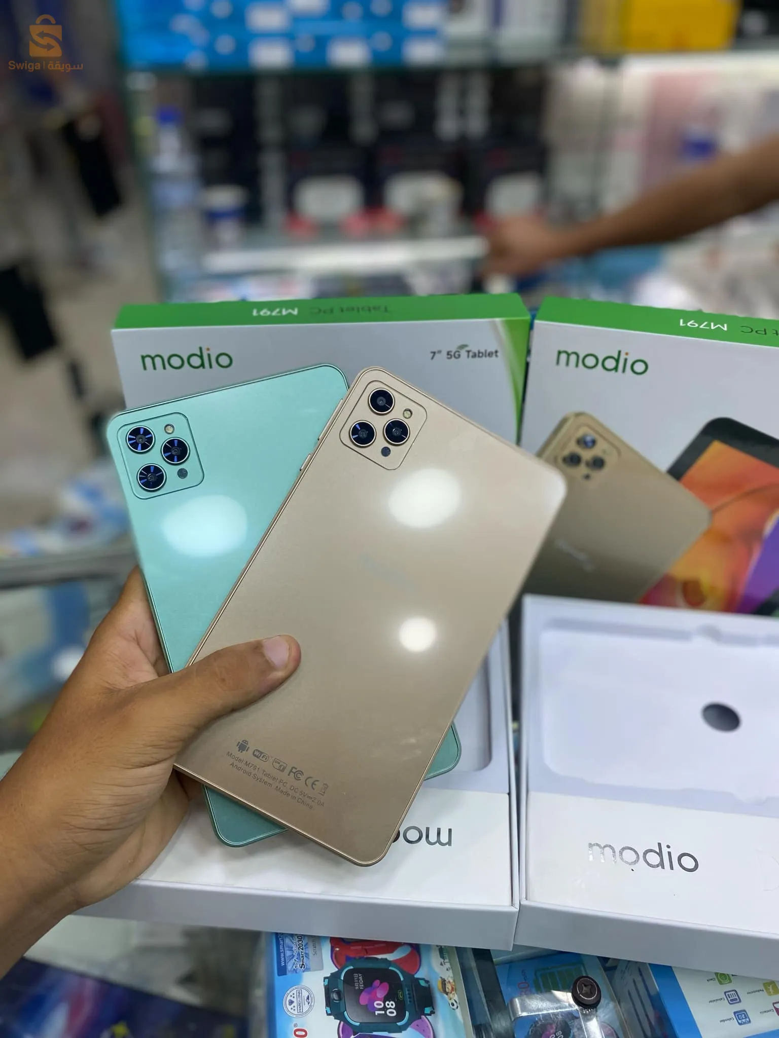 Tablette Modio M791$🤍🤍