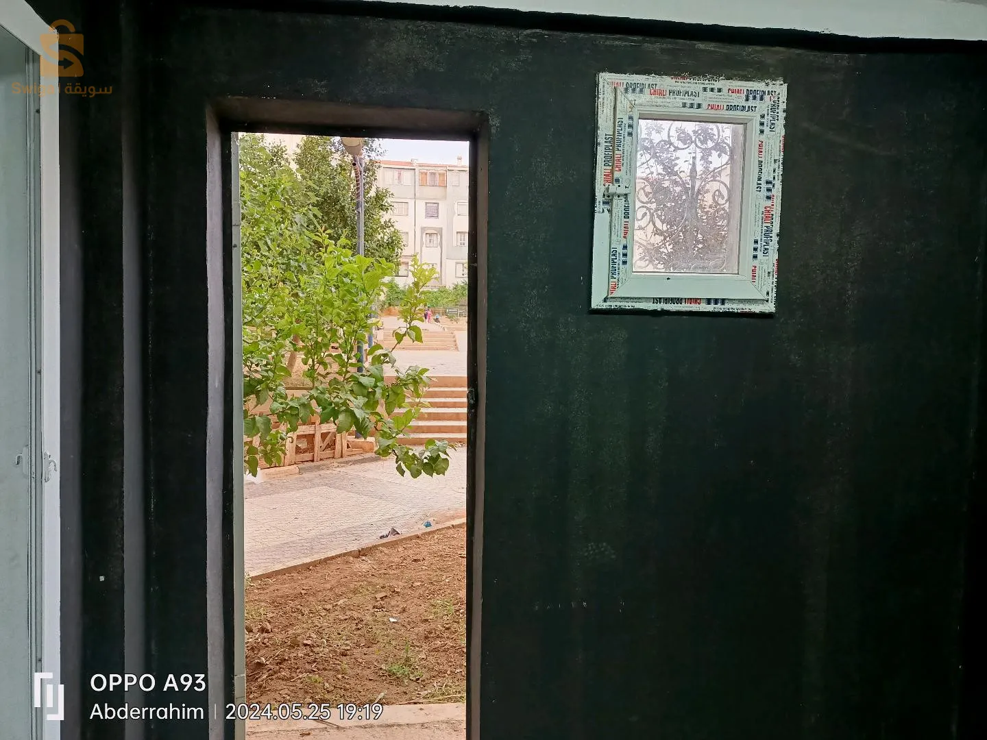 cité 700 logements Ouled Mimoun Tlemcen