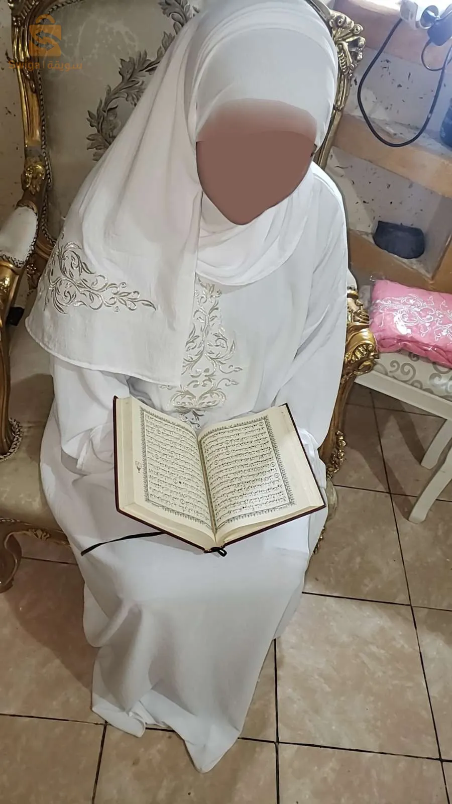 طاقم الصلاة الملكي للمعتمرات او الحج