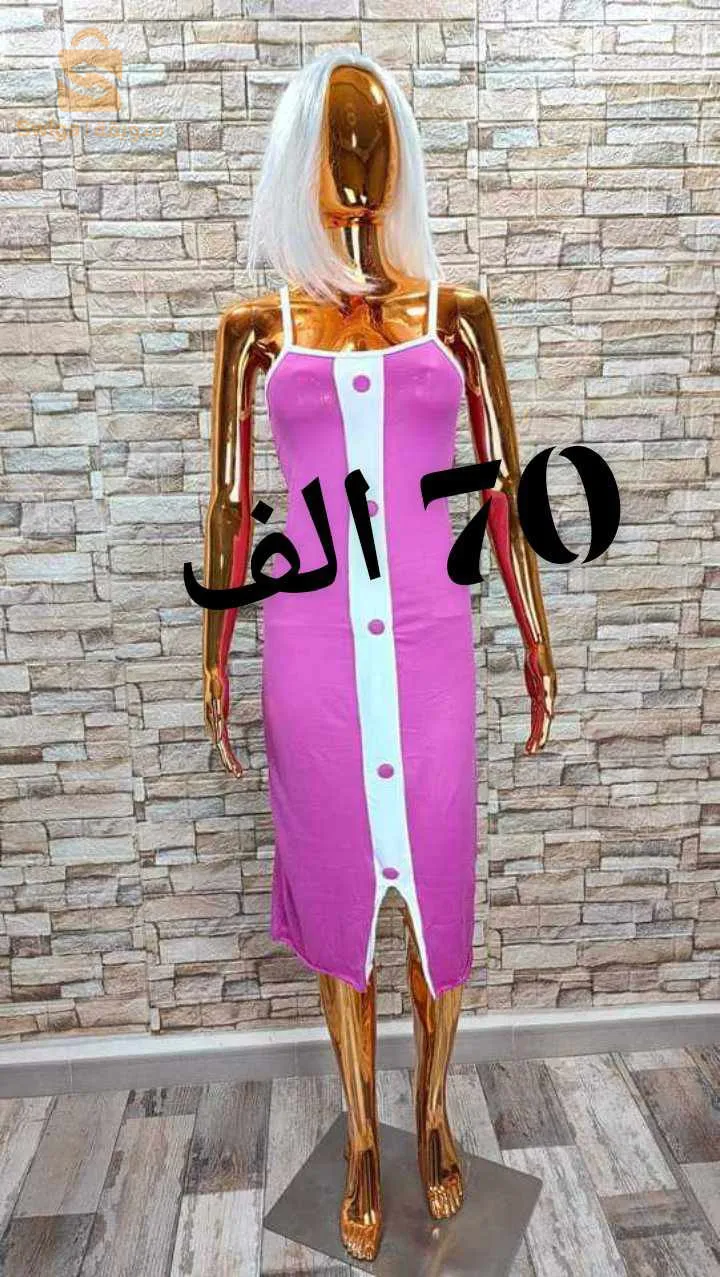 تيميموز