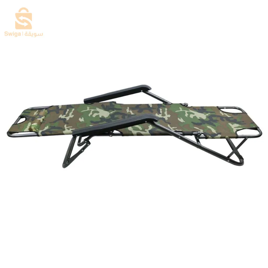 PreviousNextChaise Longue Pliable et réglable,