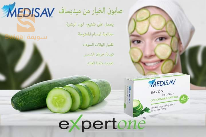 صابون ومواد العناية الجسدية
