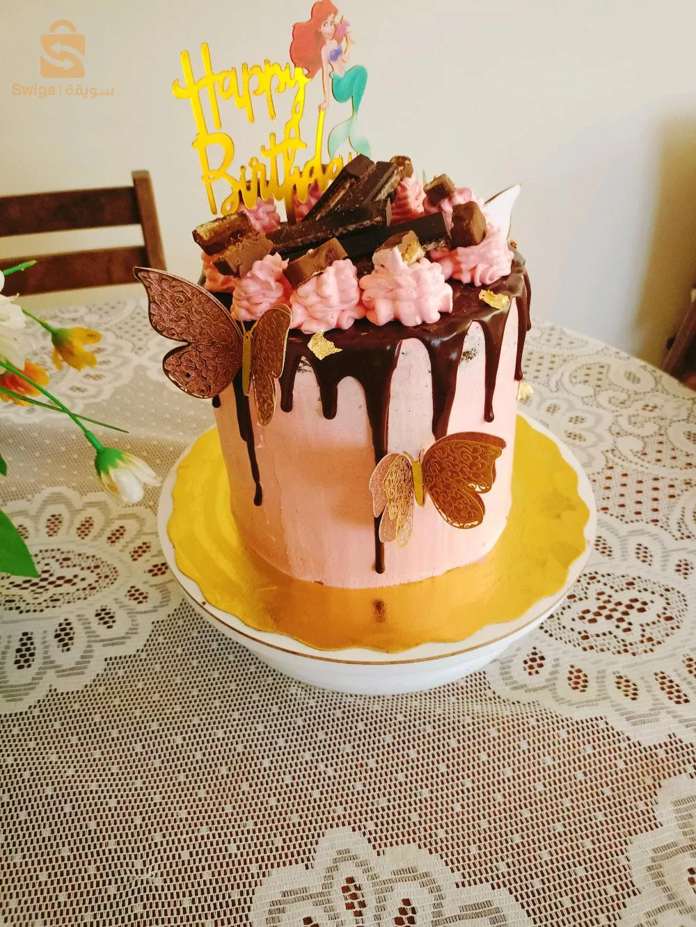 gâteau d'anniversaire et salés
