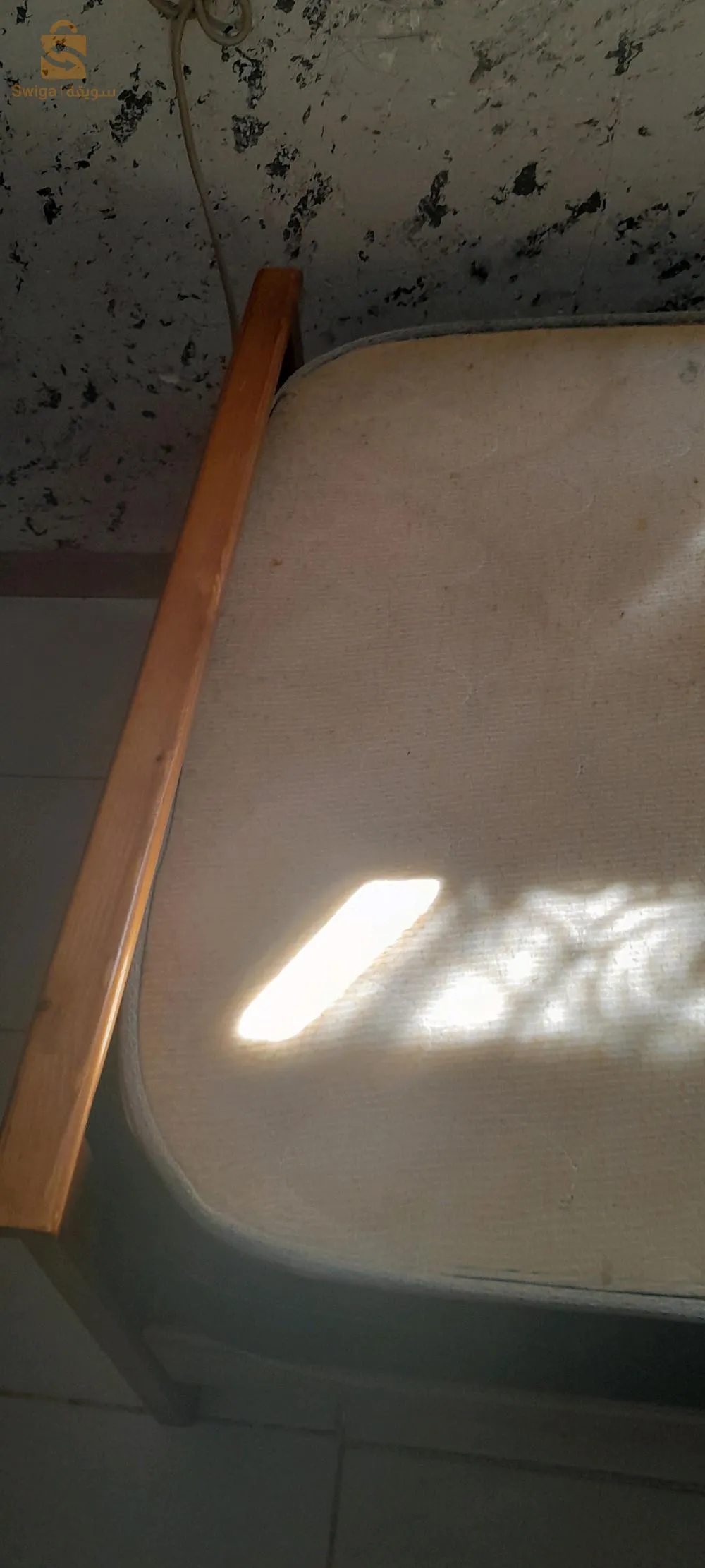 اولاد فارس ولاية الشلف