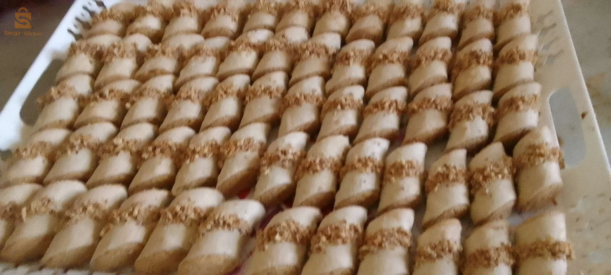 ماسينيسا الخروب قسنطينة