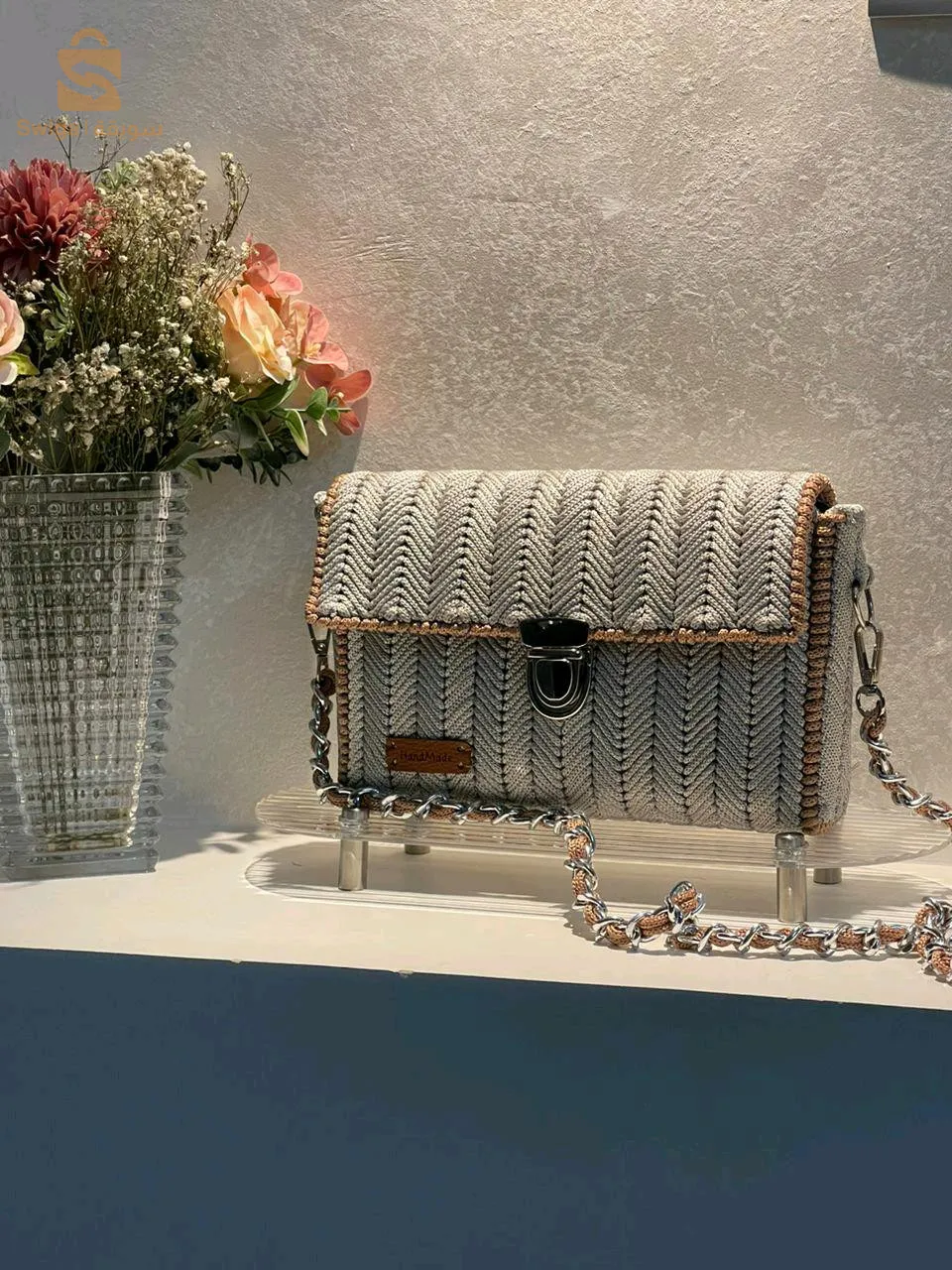 حقيبة كروشيه