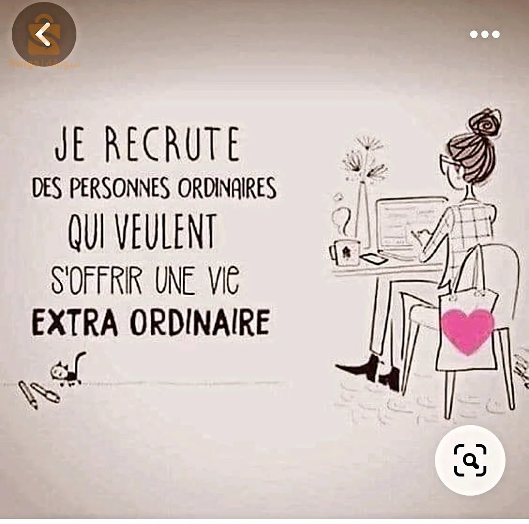 offre d'emploi