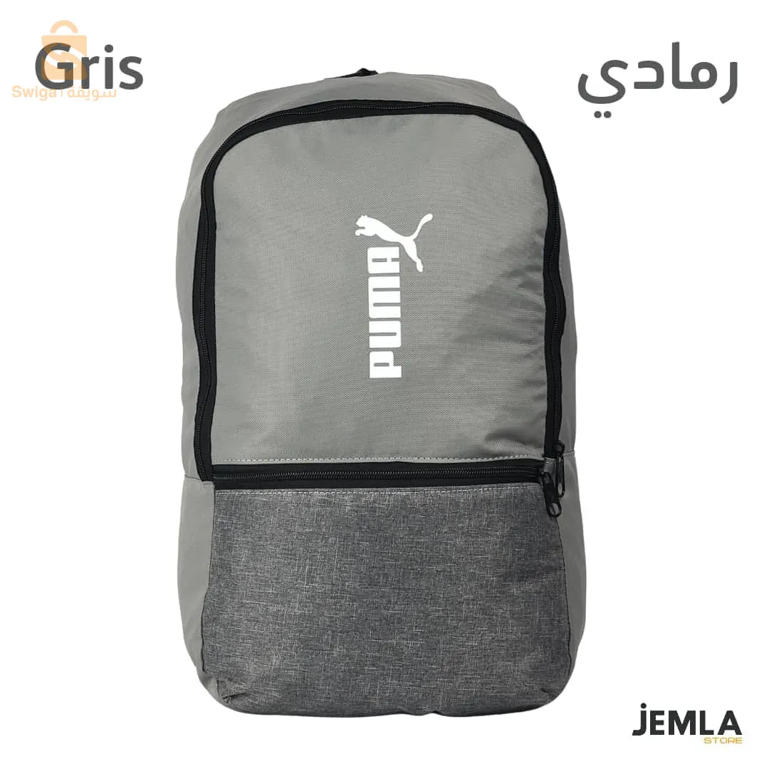 سطيف