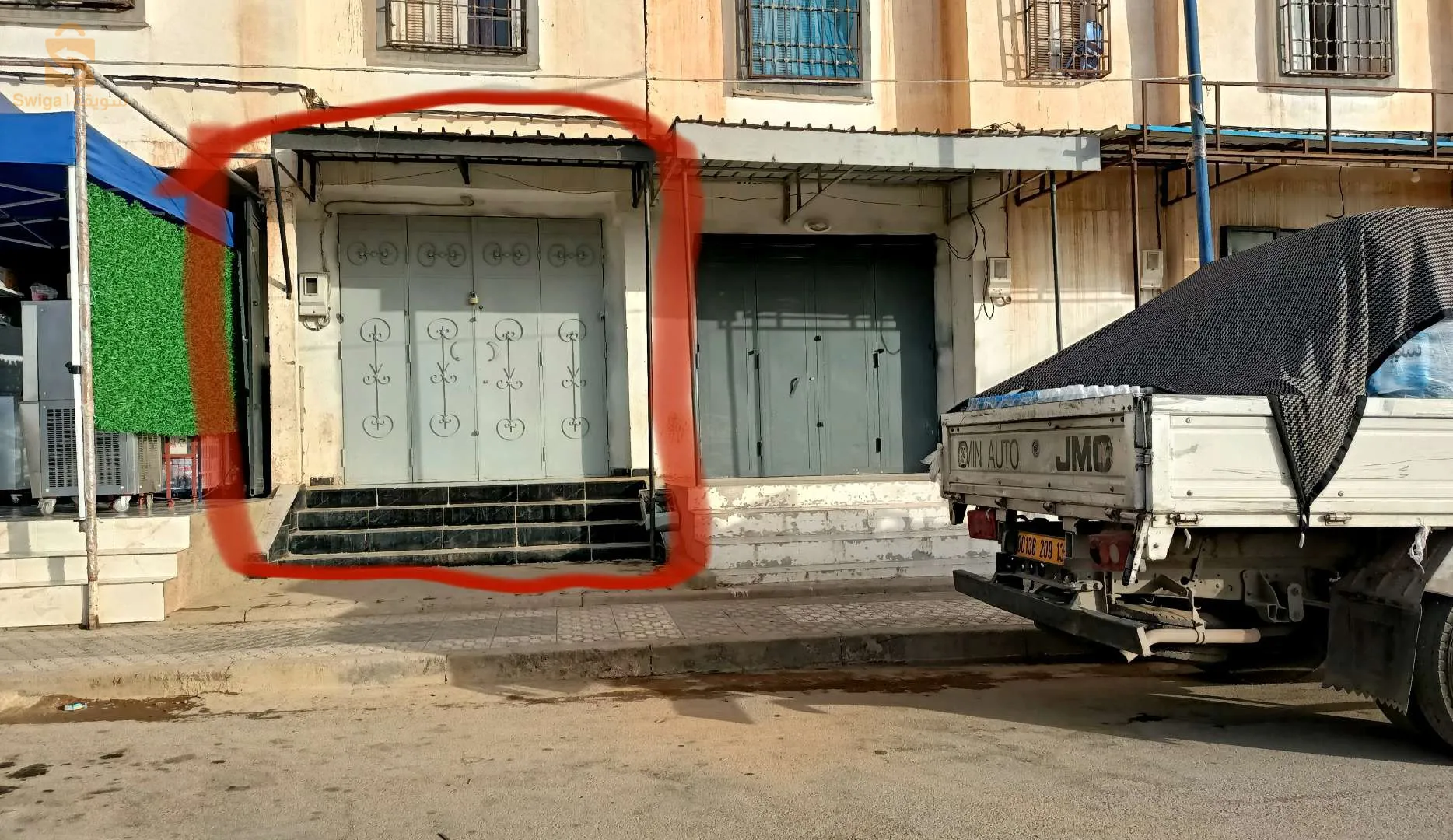 حي 700 مسكن اولاد ميمون