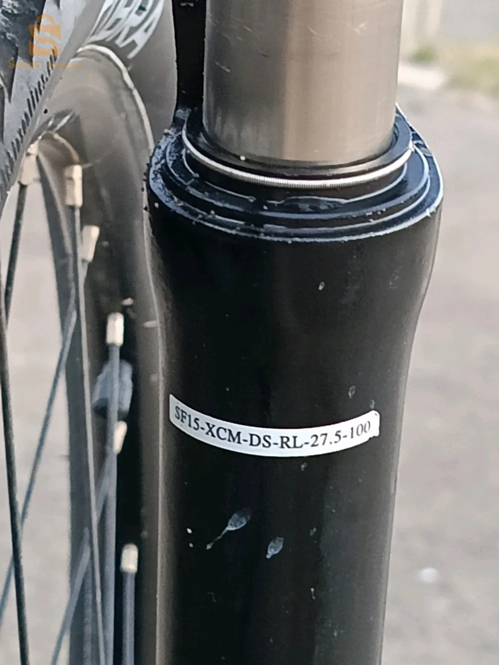 vélo Nakamura summit expert 🇫🇷