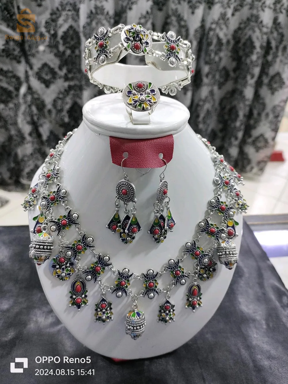 bijoux fantaisie el biar 
Fcb/instagram