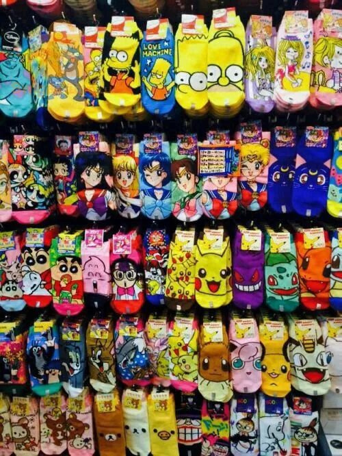 المركز التجاري