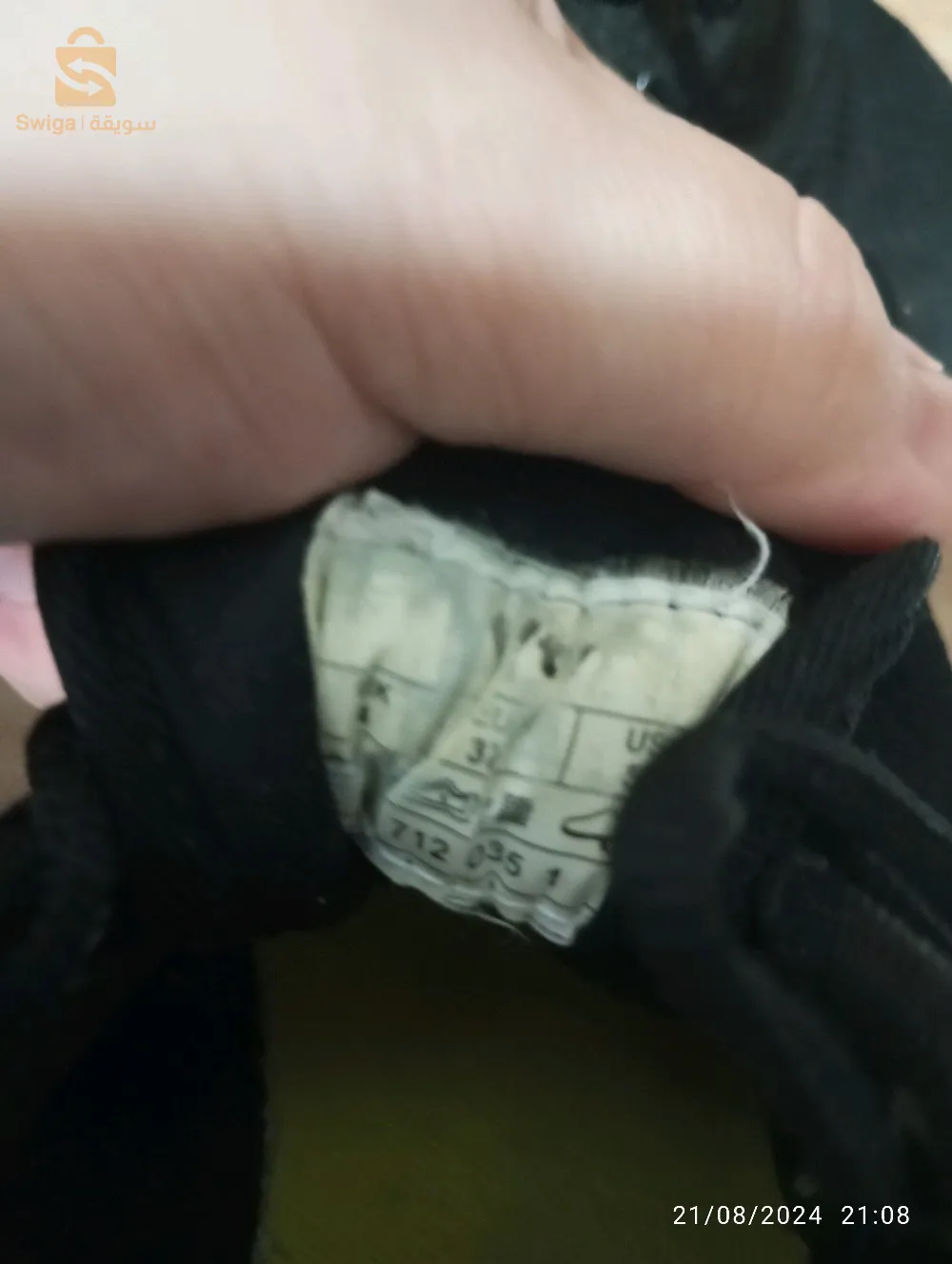 chaussures garçon original tres bon état