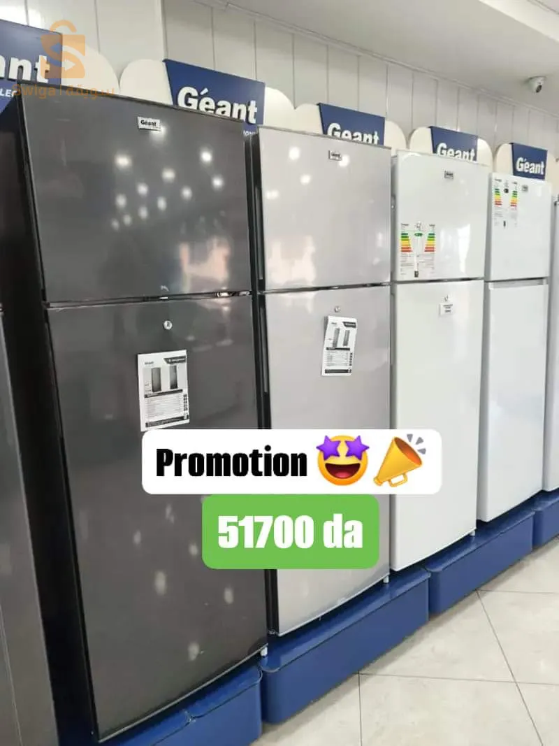 فريجيدار لامارك جيون 420 لتر 🤩