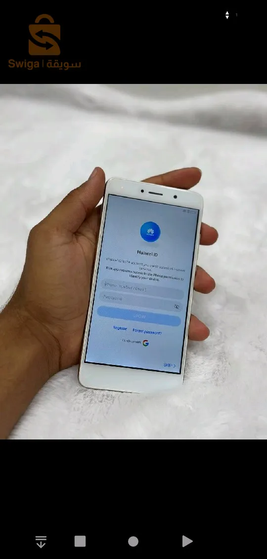 Telephone HUAWEI Y7 PRIME