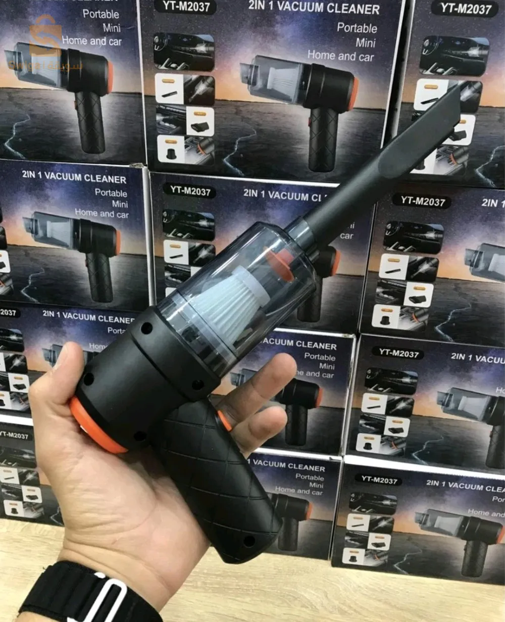 Mini aspirateur souffleur yt-m2037$🤍🤍