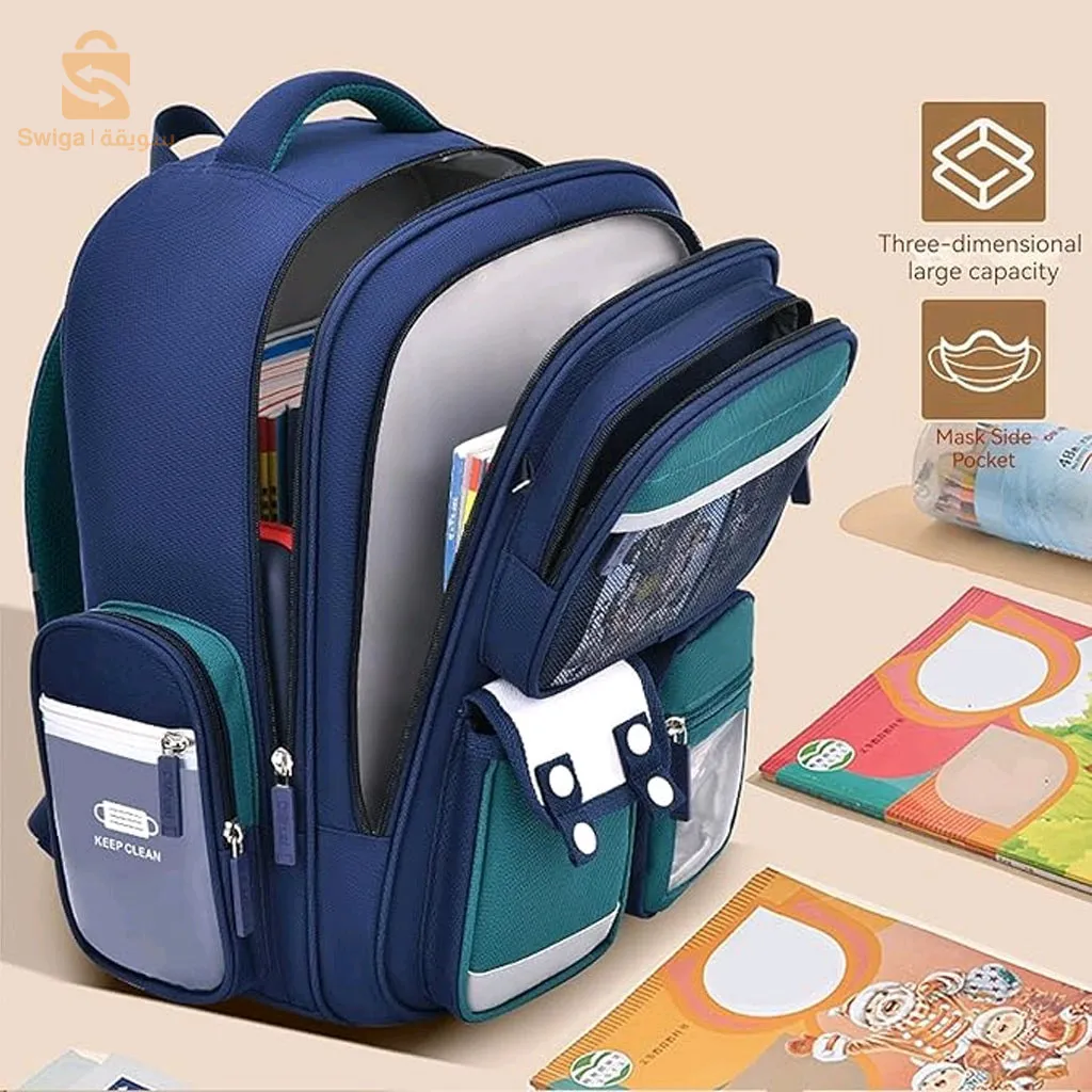 sac à dos scolaire محفظة مدرسية اولاد و بنات