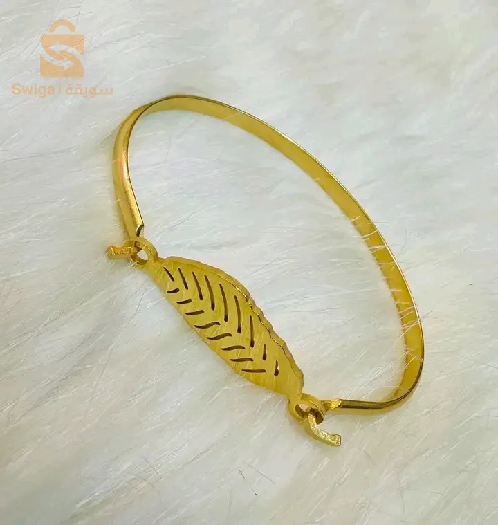 براسلي