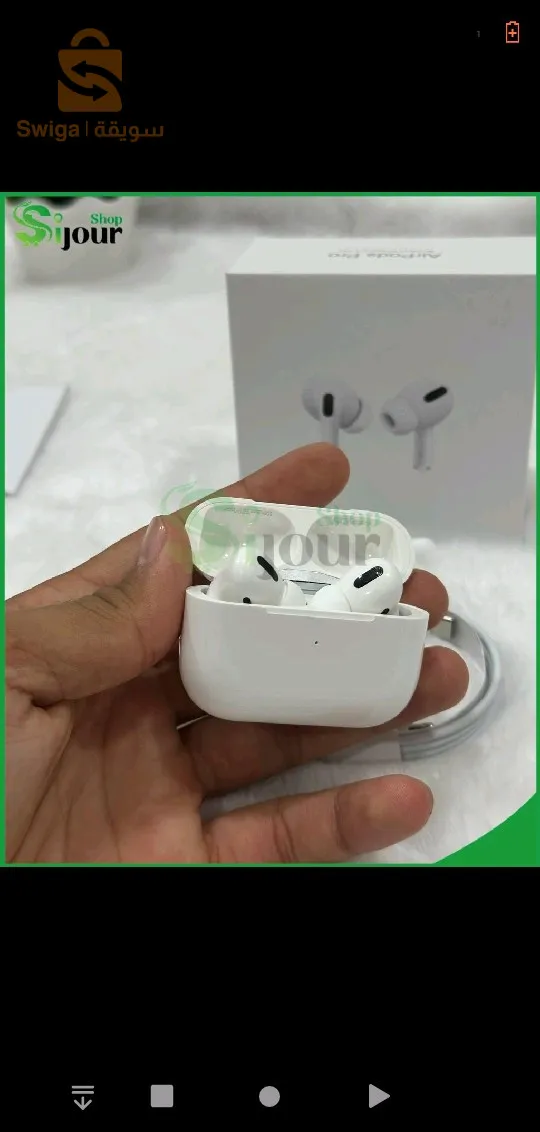 Pack air pods pro + smart watch t20