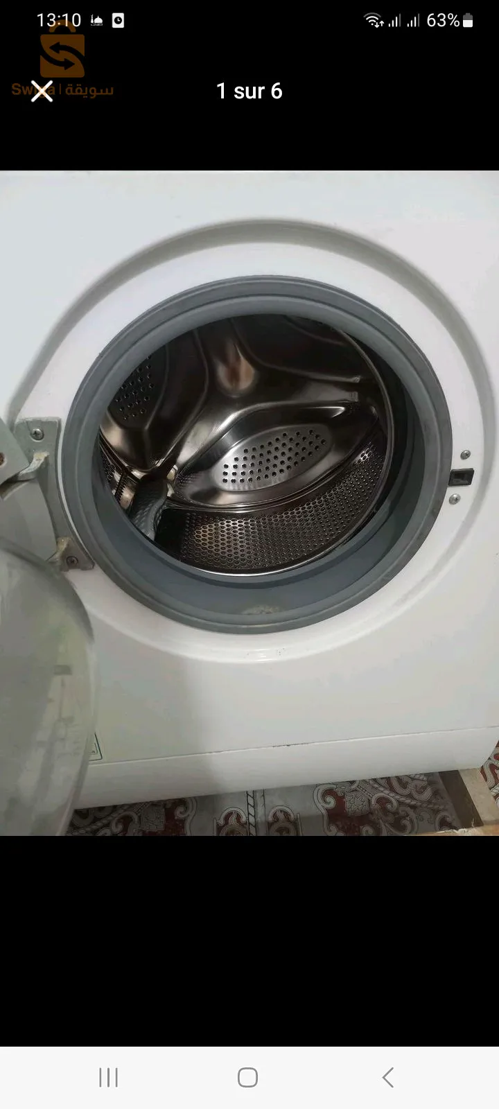 machine à laver  eniem 7kg  digital