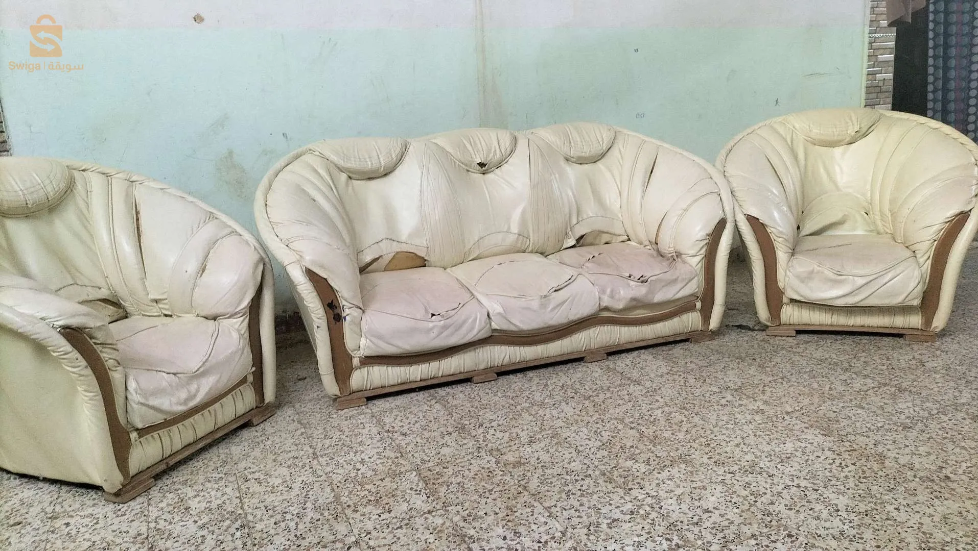 أرائك(فوتايات)
