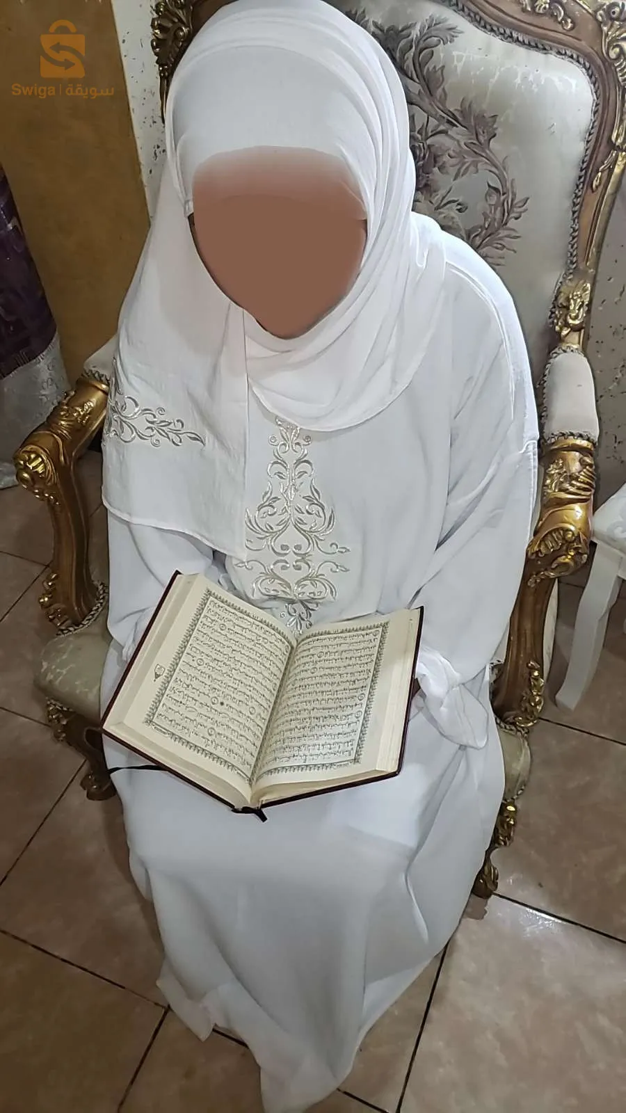 طاقم الصلاة الملكي للمعتمرات او الحج