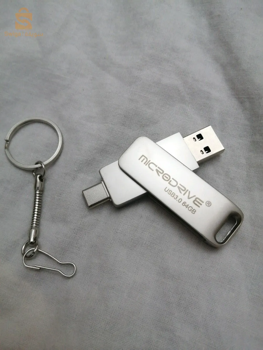 Flash disk 64GB