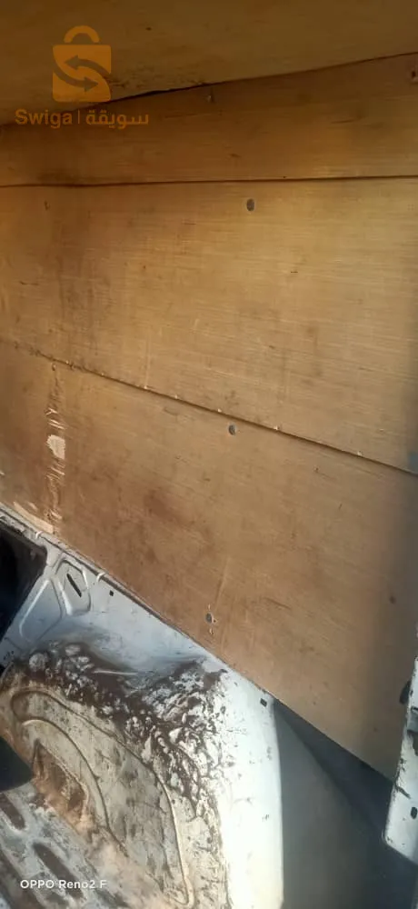 سيارة اكسبرس