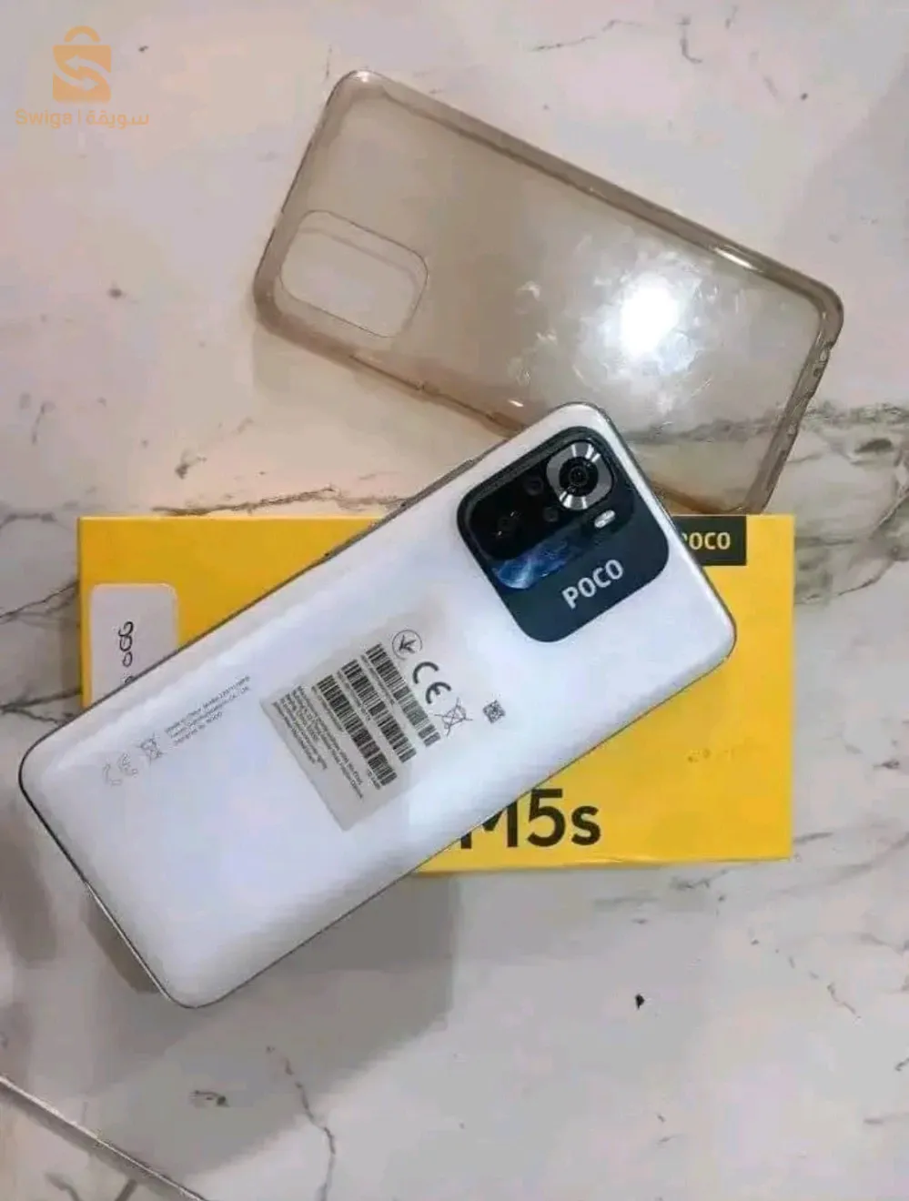 هاتف جيد جدا