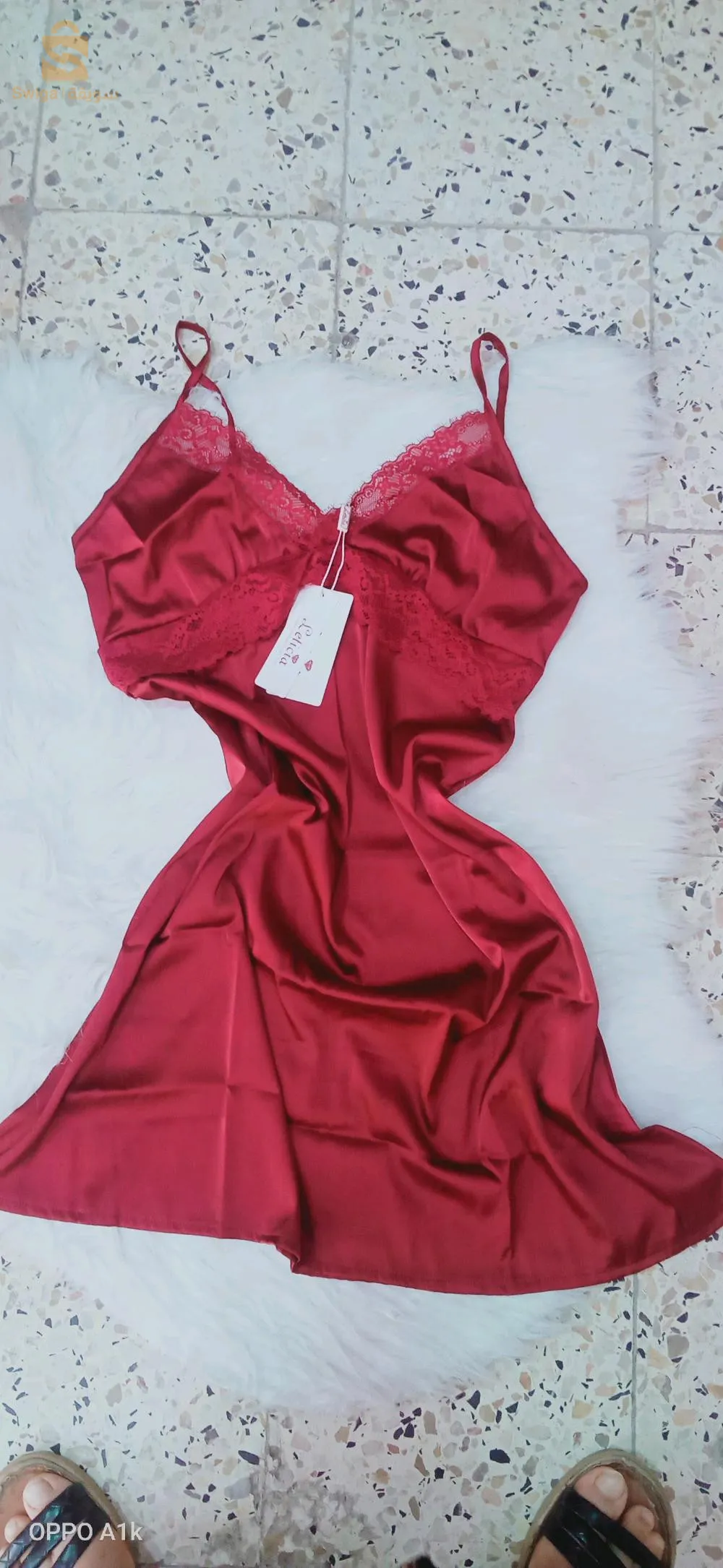 ملابس نسائية داخلية