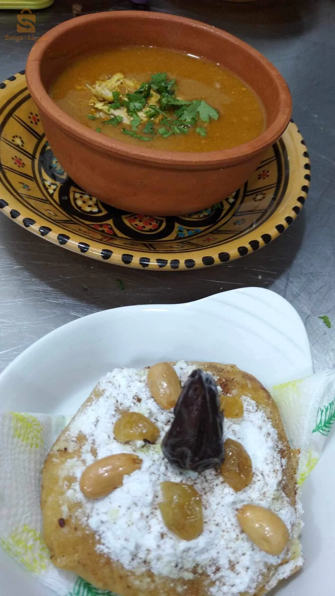 طباخ الأفراح