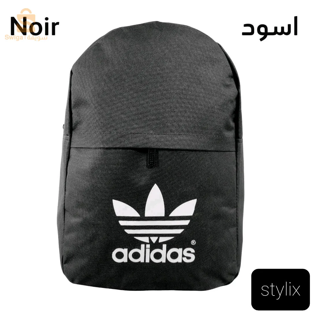 sac à dos