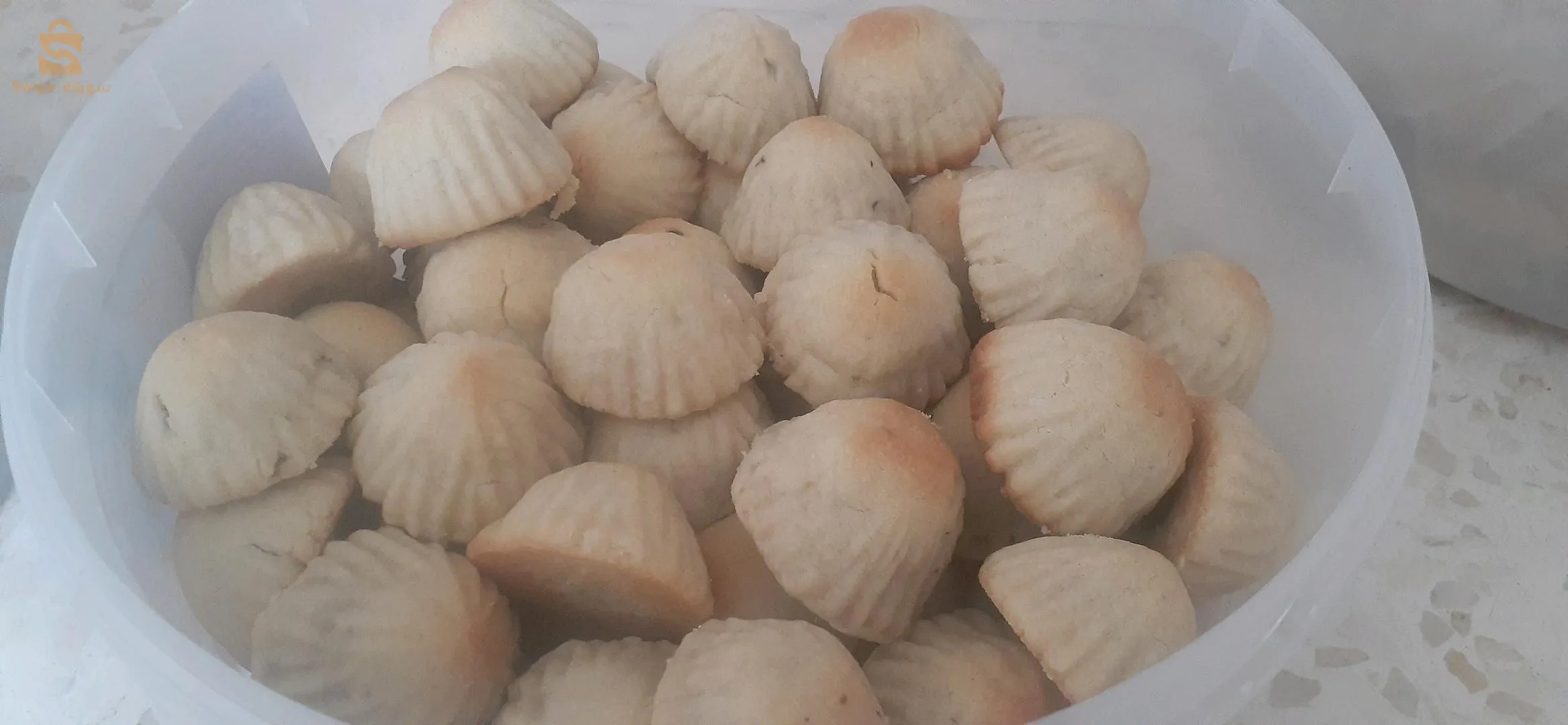 عنوان