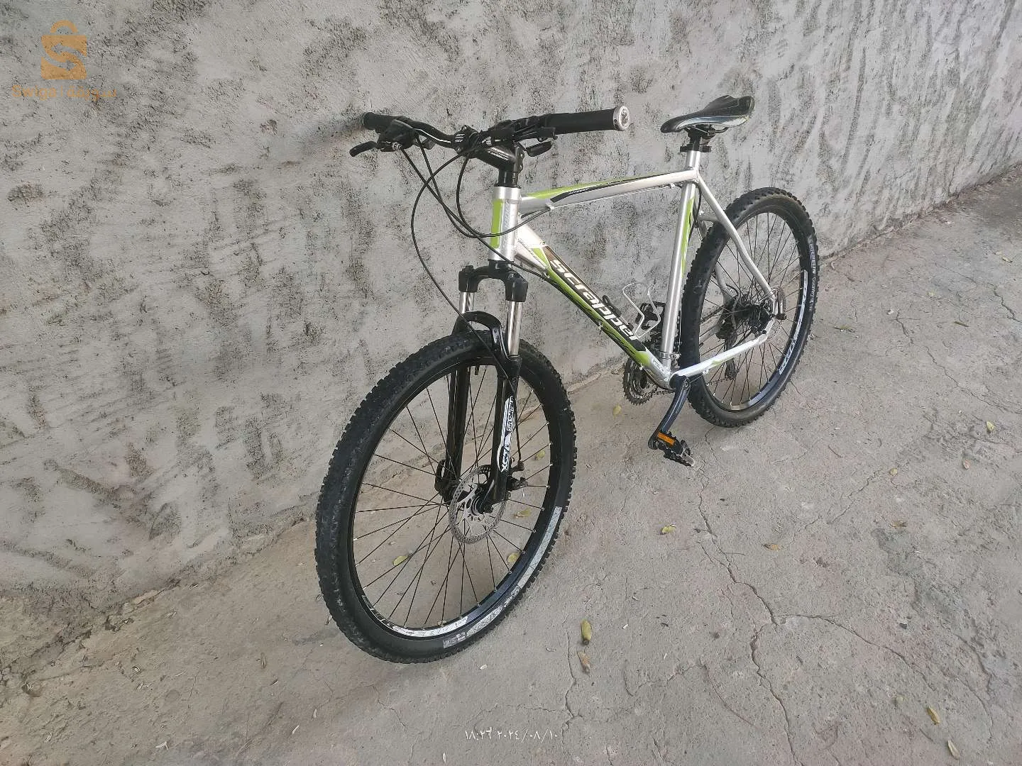 دراجة هوائية