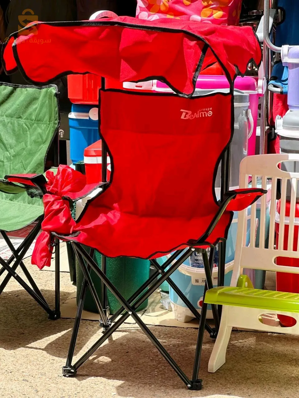 Beach chair with umbrella