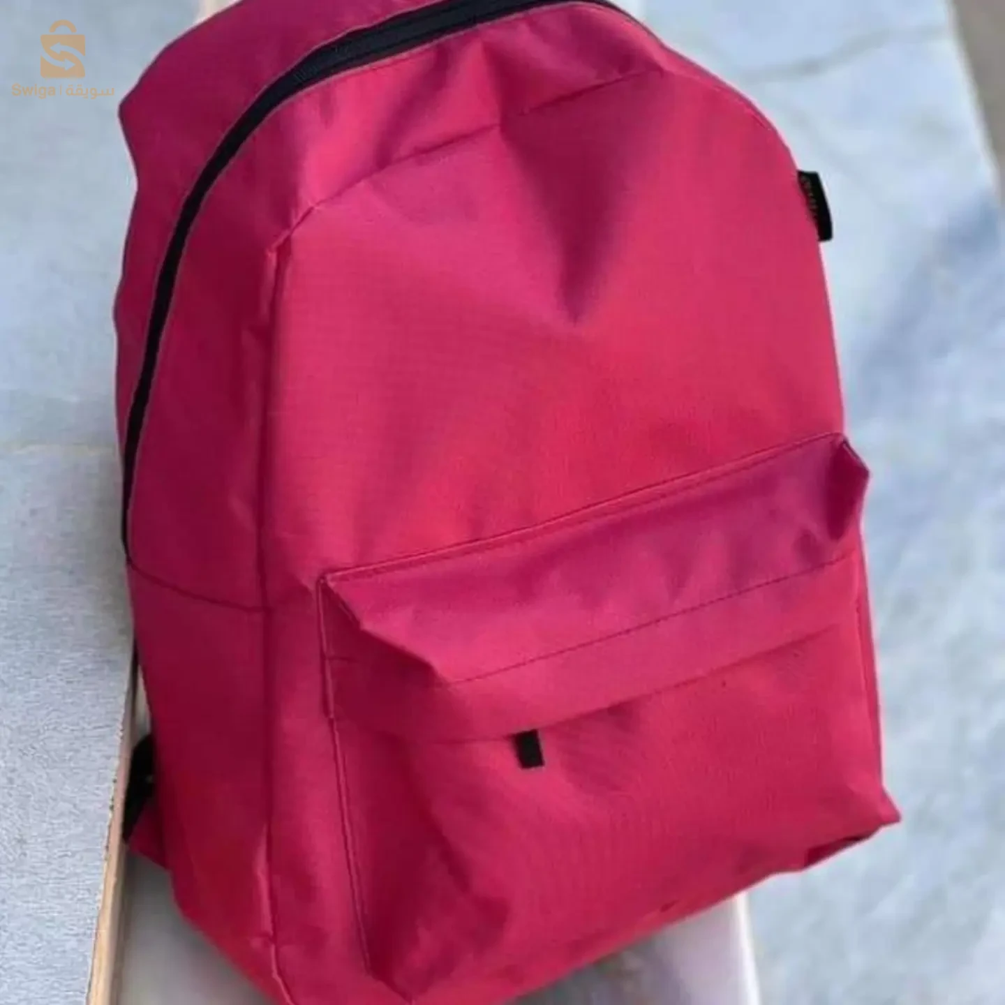 Sac scolaire, touristique ou de sport