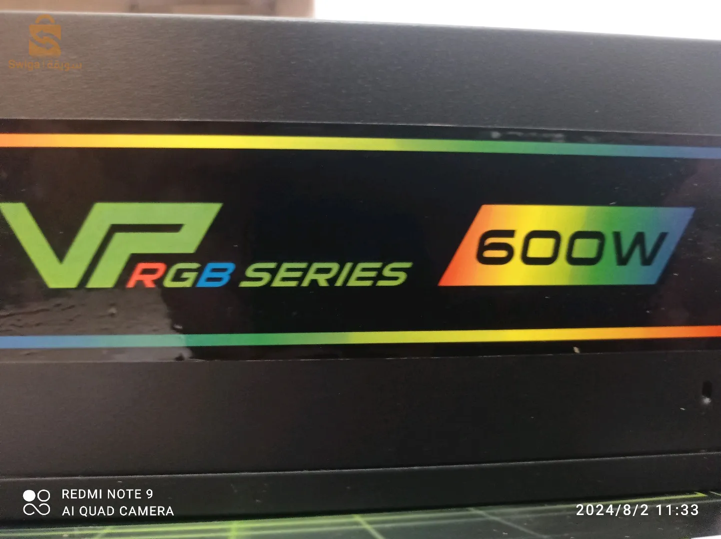 وحدة طاقة من شركة GAMAX