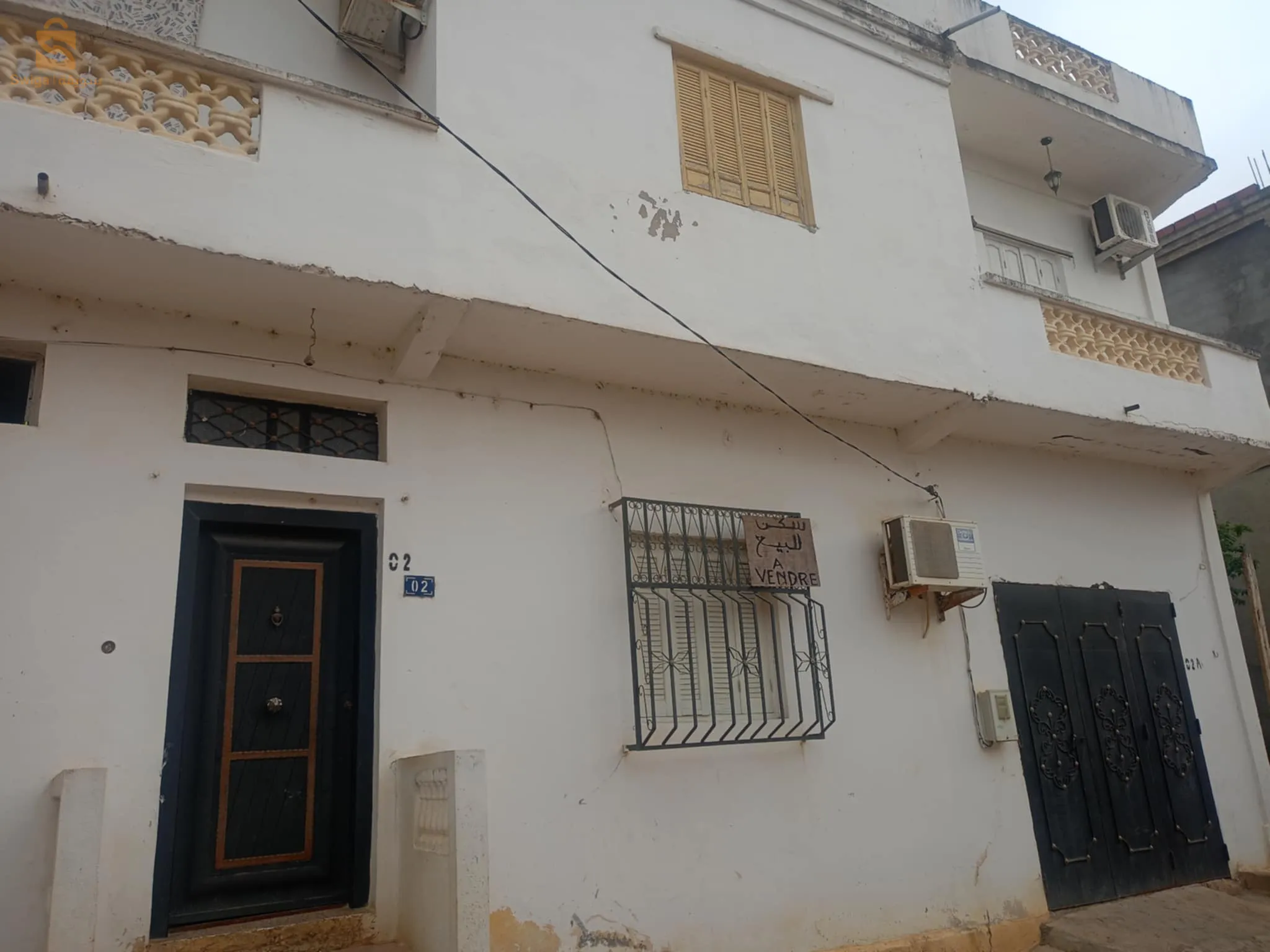 وسيط عقاري شط ولاية طارف 
0666524097