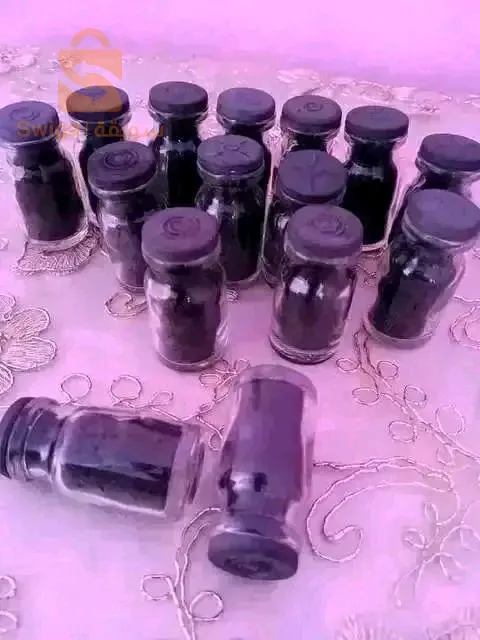 كحل عرب ومراود