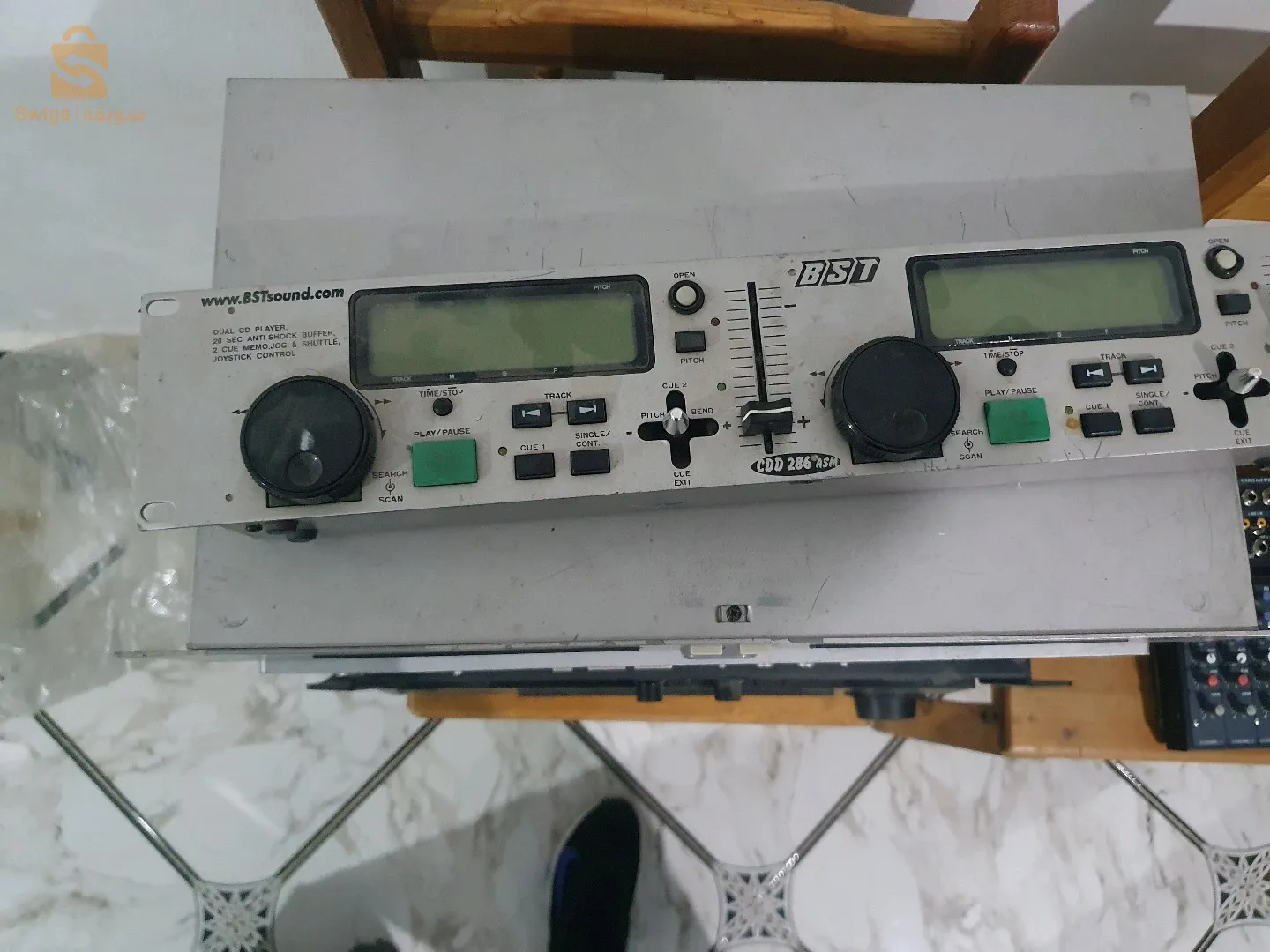 dj