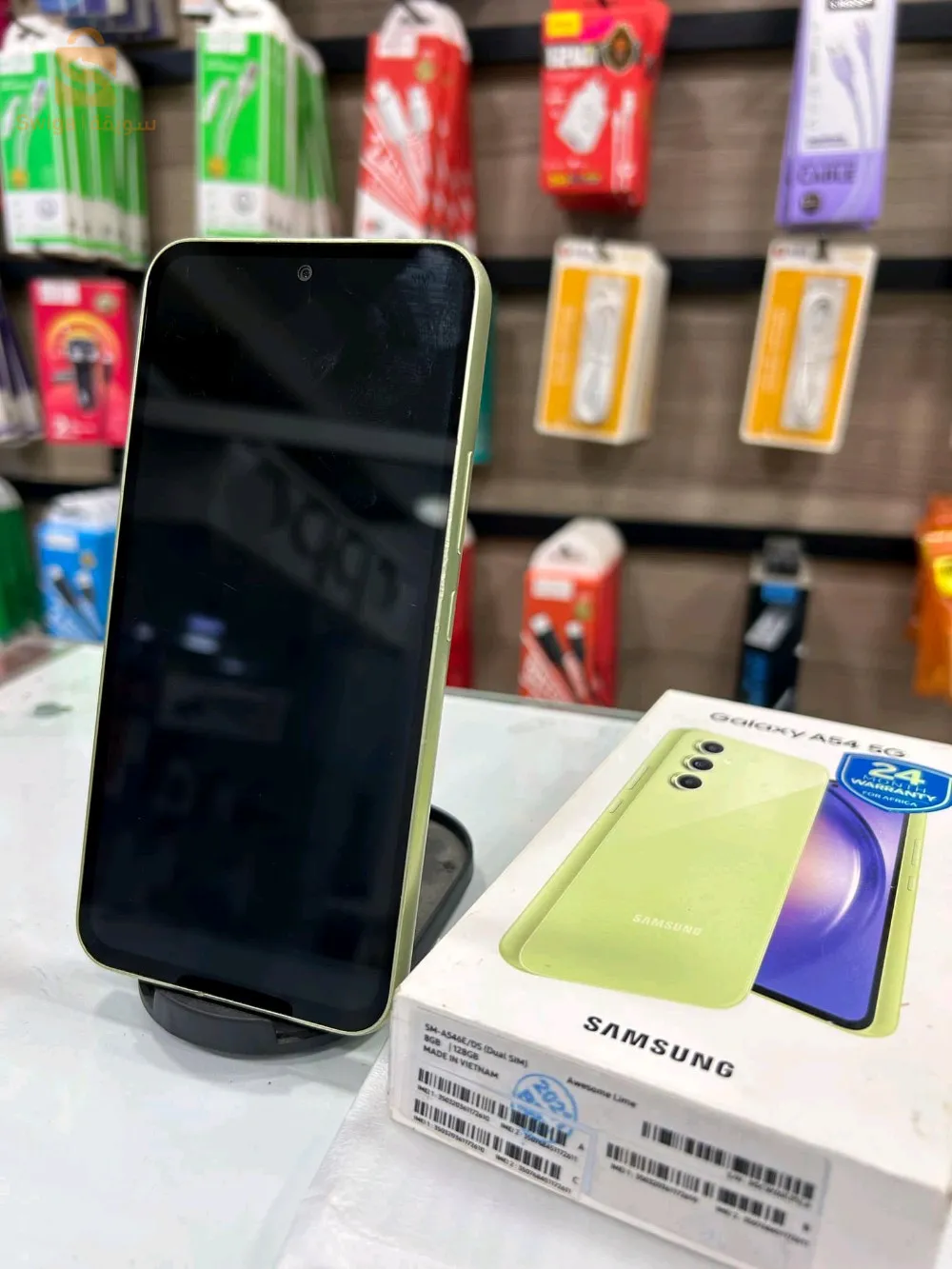 Samsung galaxy A54 5G