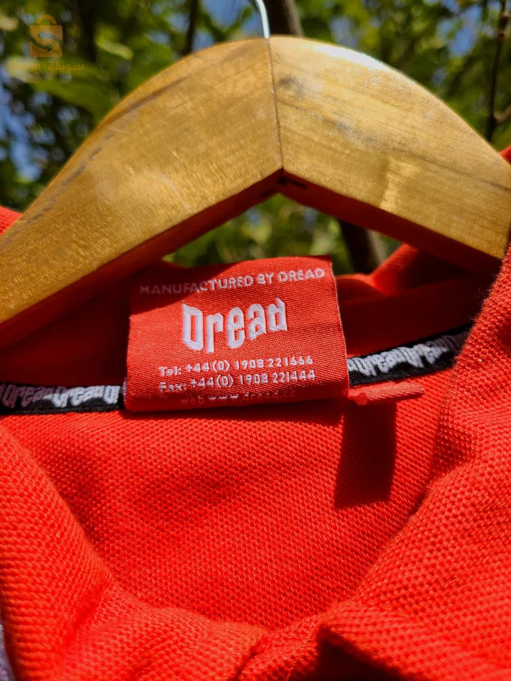 Maillot sport Ducati Dread original Uk