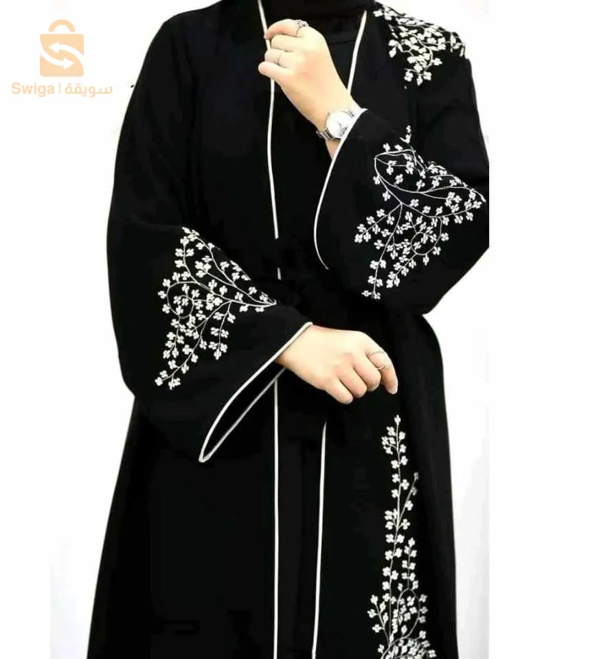 ملاية قطعة واحدة