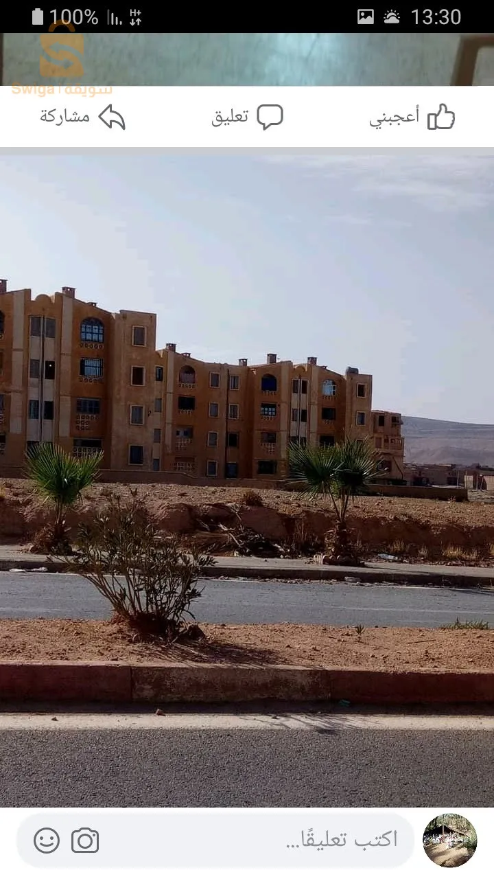 للبيع شقةf 3