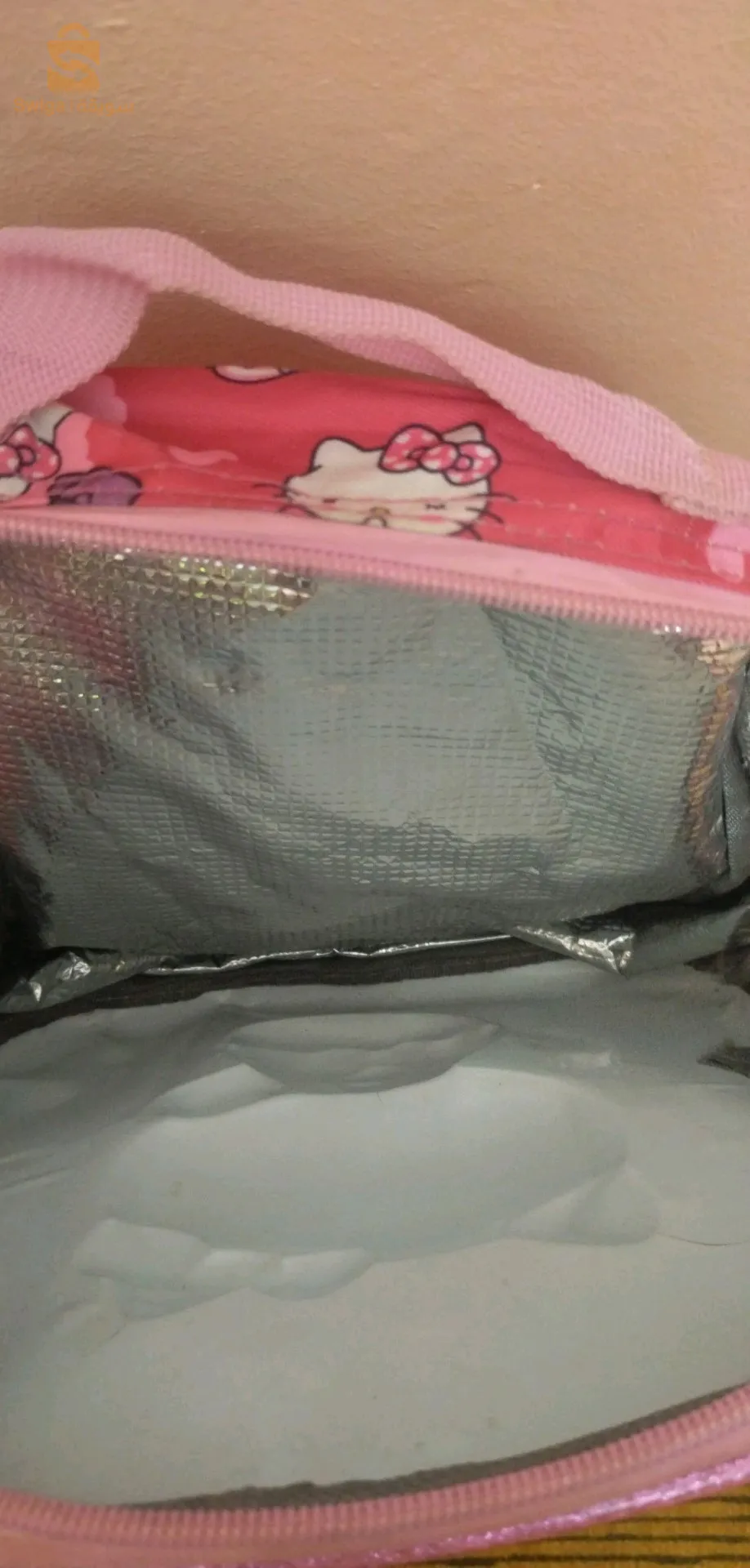 sac pour crèche