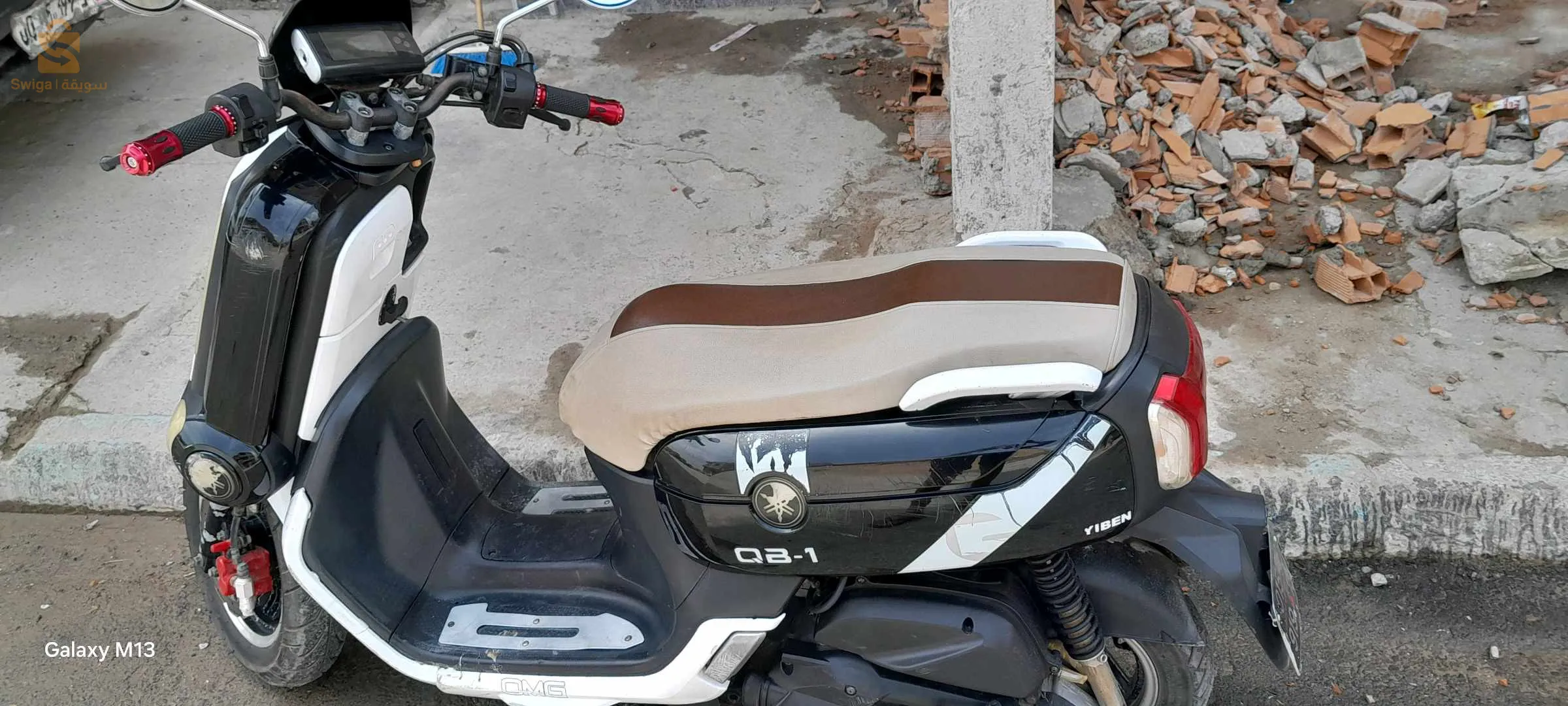 دراجة نارية